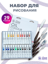 Без бренда «BOX16-2KPAINTSOIL12X24PROSET» в Чебоксарах
