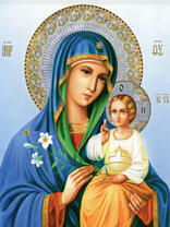 Без бренда «2KSB-8269» в Чебоксарах