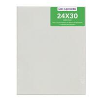 Без бренда «Коробка 80 шт.: Холст Две картинки на подрамнике 24X30» в Чебоксарах