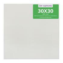 Без бренда «Коробка 80 шт.: Холст Две картинки на подрамнике 30X30» в Чебоксарах