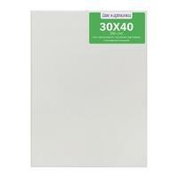 Без бренда «Коробка 40 шт.: Набор 2 шт. холст Две картинки на подрамнике 30X40 (всего 80 холстов)» в Чебоксарах в интернет-магазине Без бренда «Коробка 40 шт.: Набор 2 шт. холст Две картинки на подрамнике 30X40 (всего 80 холстов)» в Чебоксарах