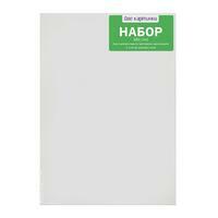 Без бренда «50 холстов! Коробка 10 комплектов по 5 холстов (всего 50 холстов) 18x24, 24x30, 30x40, 40x50, 50x70» в Чебоксарах