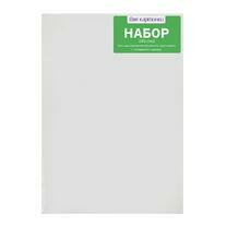 Без бренда «50 холстов! Коробка 10 комплектов по 5 холстов (всего 50 холстов) 18x24, 24x30, 30x40, 40x50, 50x70» в Чебоксарах