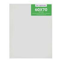 Без бренда «Коробка 20 шт.: Холст Две картинки на подрамнике 60X70» в Чебоксарах