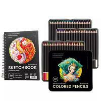 Без бренда «Коробка 16 шт.: Набор карандашей 72 цвета 