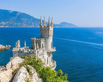 Без бренда «Коробка 20 шт: Замок у моря» в Чебоксарах