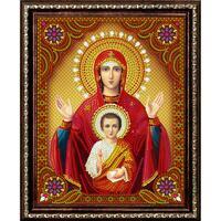 Без бренда «BOX50-KDA006» в Чебоксарах в интернет-магазине Без бренда «BOX50-KDA006» в Чебоксарах