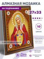 Без бренда «BOX50-KDA010» в Чебоксарах в интернет-магазине Без бренда «BOX50-KDA010» в Чебоксарах