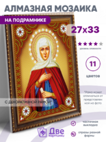 Без бренда «BOX50-KDA016» в Чебоксарах