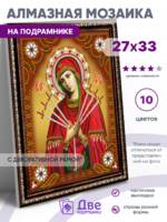 Без бренда «BOX50-KDA033» в Чебоксарах в интернет-магазине Без бренда «BOX50-KDA033» в Чебоксарах