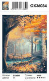 Картина по номерам 40x50 Деревянный мостик в сказочном лесу