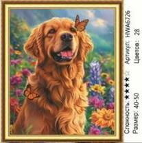 Без бренда «HWA6726» в Чебоксарах