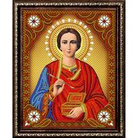 Без бренда «Святой Пантелеимон Целитель» в Чебоксарах в интернет-магазине Без бренда «Святой Пантелеимон Целитель» в Чебоксарах