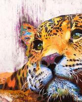 Без бренда «красивый задумчивый леопард» в Чебоксарах в интернет-магазине  Без бренда «красивый задумчивый леопард» в Чебоксарах