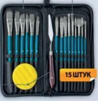 Без бренда «Коробка 50 шт.: Набор кистей для рисования в чехле, премиум набор (15 нейлоновых кистей, 1 мастихин) синие» в Чебоксарах в интернет-магазине Без бренда «Коробка 50 шт.: Набор кистей для рисования в чехле, премиум набор (15 нейлоновых кистей, 1 мастихин) синие» в Чебоксарах