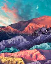 Без бренда «Красочные цветные горы» в Чебоксарах