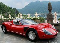 Без бренда «Роскошный автомобиль на фоне гор» в Чебоксарах