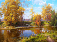 Без бренда «Осенний лес и берег реки» в Чебоксарах