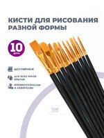 Без бренда «2KBRUSHESPLSTC10BK» в Чебоксарах в интернет-магазине Без бренда «2KBRUSHESPLSTC10BK» в Чебоксарах